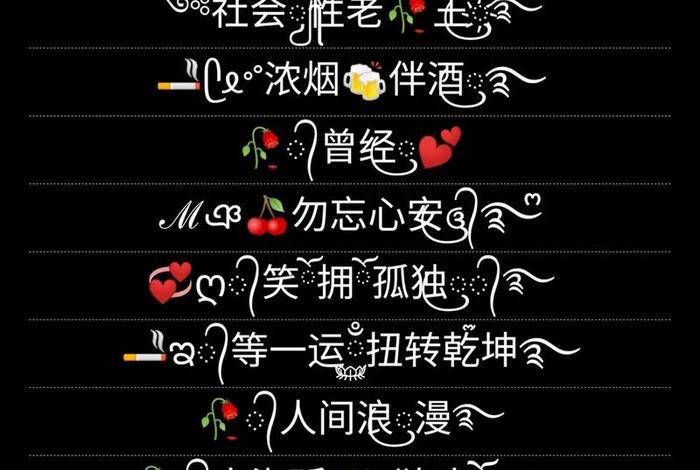 电商网名推荐大全 电商网名推荐大全霸气