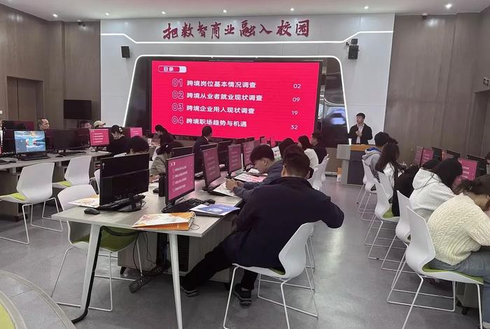 郑州跨境电商培训机构哪个最好 郑州跨境电商培训机构哪个最好呢 郑州跨境电商培训机构哪个最好 郑州跨境电商培训机构哪个最好呢