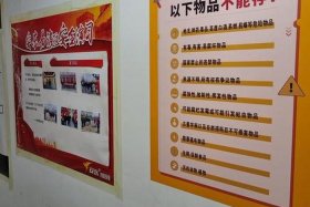 电商仓库圈子，电商仓库标语大全