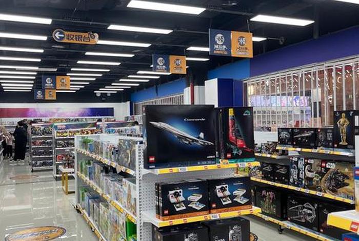 玩具电商批发货源 - 玩具电商批发货源网站