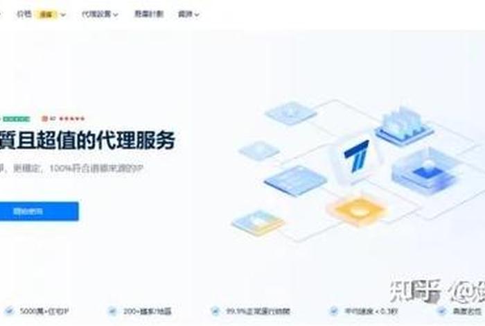 跨境电商适合什么人做工作(跨境电商适合什么专业的人做) 跨境电商适合什么人做工作(跨境电商适合什么专业的人做)