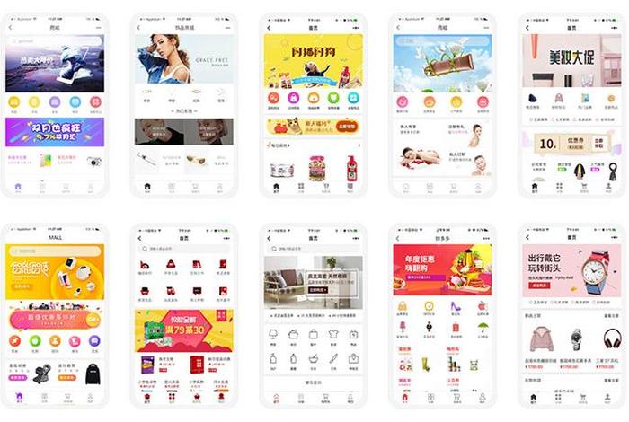 电商大亨官网,电商大亨官网首页 电商大亨官网,电商大亨官网首页