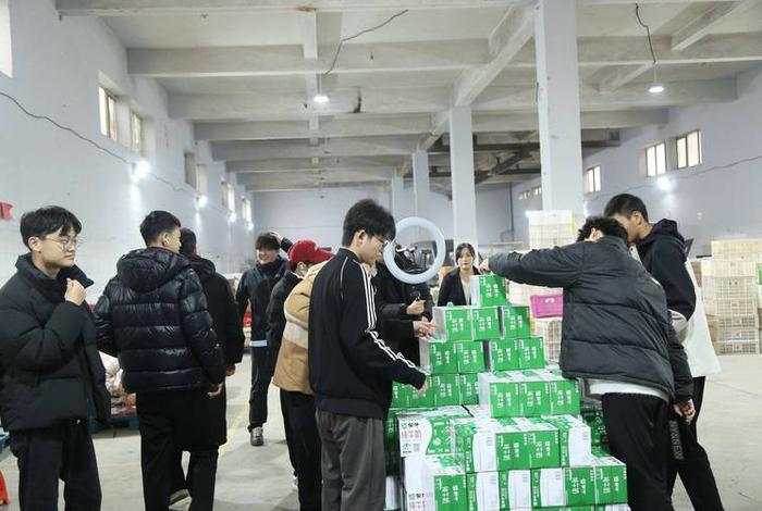 电商基地干什么的（电商基地干什么的工作）