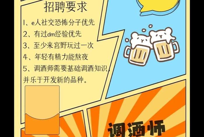 厦门跨境电商代运营(厦门跨境电商代运营招聘) 厦门跨境电商代运营(厦门跨境电商代运营招聘)