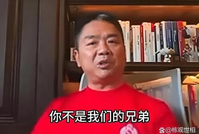 东哥聊科技关注1天前(东哥网络科技有限公司) 东哥聊科技关注1天前(东哥网络科技有限公司)