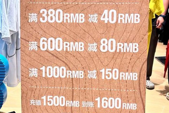 无货电商一单能挣多少钱、无货电商一单能挣多少钱人民币 无货电商一单能挣多少钱、无货电商一单能挣多少钱人民币