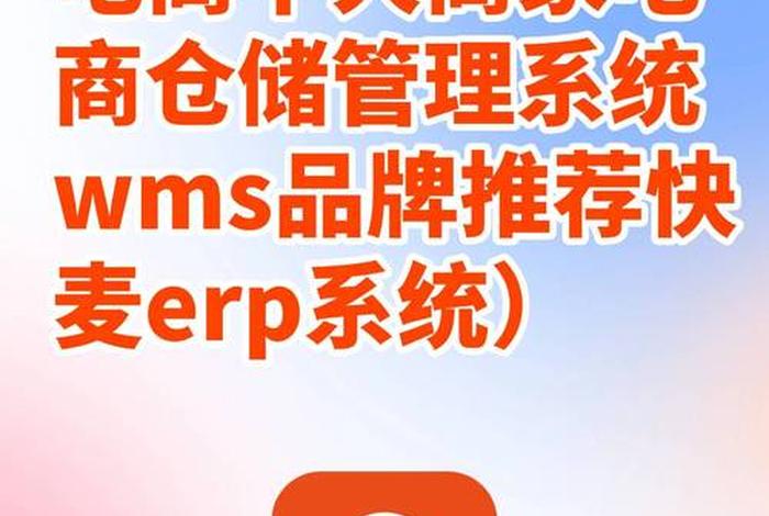 大麦网属于哪个电商平台 - 大麦网属于哪个电商平台的 大麦网属于哪个电商平台 - 大麦网属于哪个电商平台的
