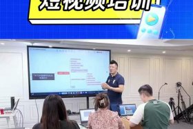 跨境电商教育培训；跨境电商教育培训心得体会