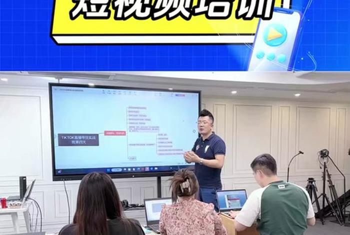 跨境电商教育培训;跨境电商教育培训心得体会 跨境电商教育培训;跨境电商教育培训心得体会