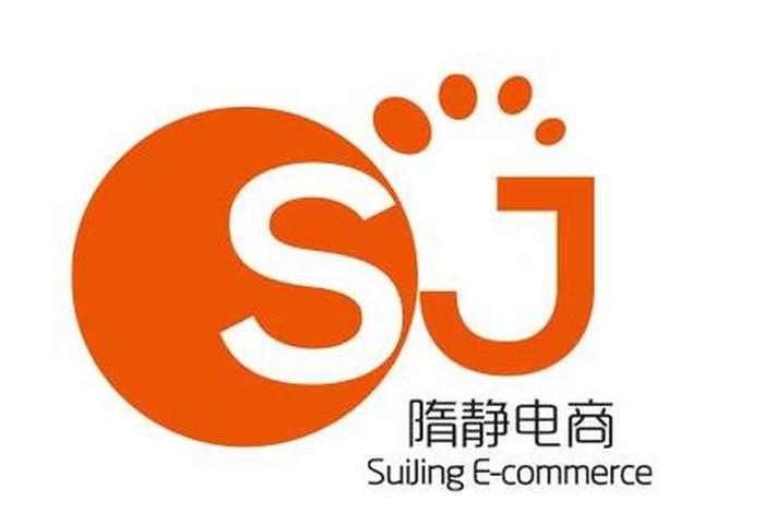 杭州如泽电商,杭州如泽电子商务有限公司 杭州如泽电商,杭州如泽电子商务有限公司