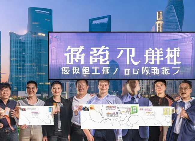 上海跨境电商扶持政策,上海跨境电商扶持政策文件 上海跨境电商扶持政策,上海跨境电商扶持政策文件