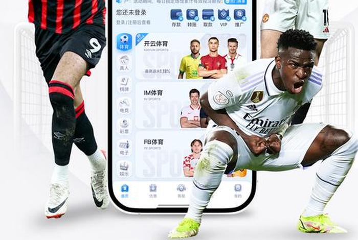 万全云电商登录 万全云电商登录入口官网 万全云电商登录 万全云电商登录入口官网