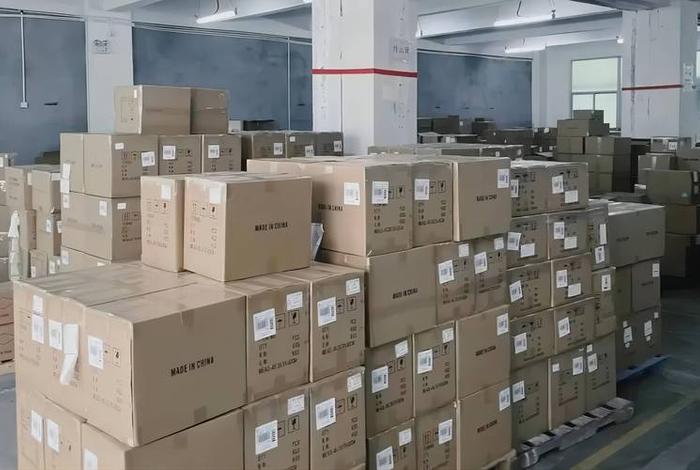 上海跨境电商国际物流 - 上海跨境电商国际物流中心 上海跨境电商国际物流 - 上海跨境电商国际物流中心