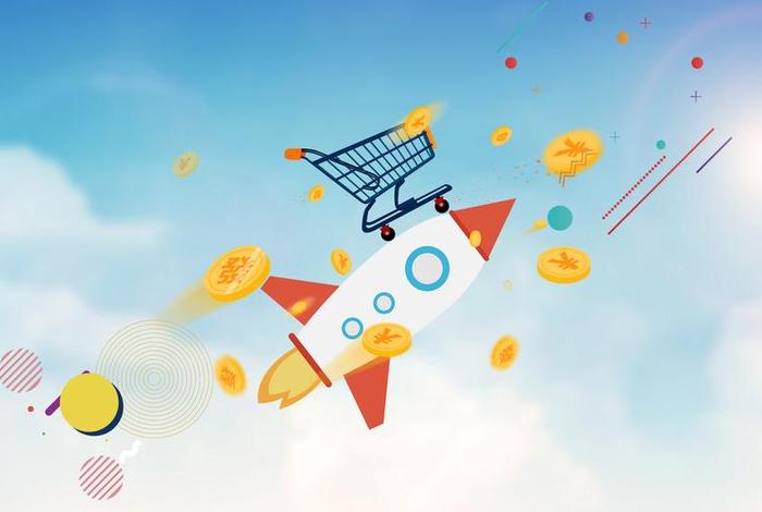 电商电脑桌面壁纸(电商电脑桌面壁纸怎么设置) 电商电脑桌面壁纸(电商电脑桌面壁纸怎么设置)