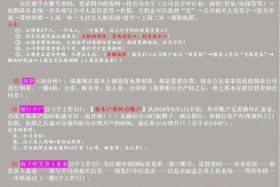 想做跨境电商怎么注册公司；想做跨境电商怎么注册公司呢