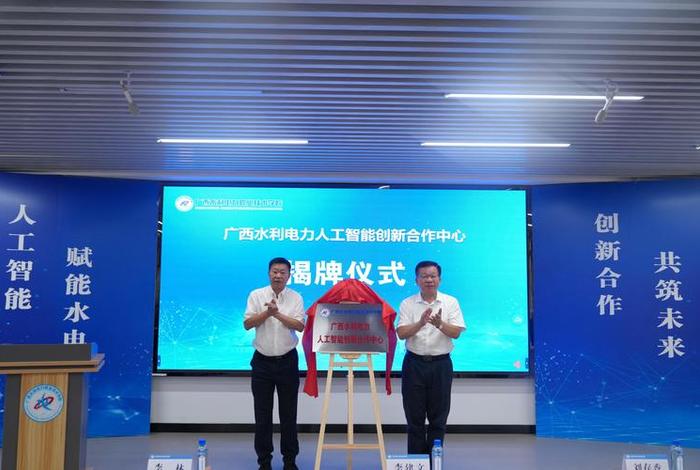 广西跨境电商产业,广西跨境电商产业学院 广西跨境电商产业,广西跨境电商产业学院