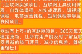 打造电商平台建设内容 - 打造电商平台建设内容是什么
