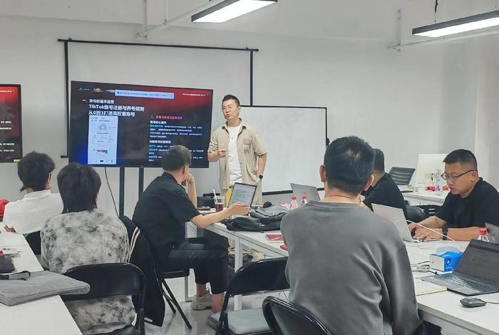tk电商培训 - tiktok跨境电商培训 tk电商培训 - tiktok跨境电商培训