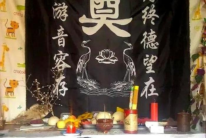路奠上叩头叫什么名称 路祭怎么磕头 路奠上叩头叫什么名称 路祭怎么磕头