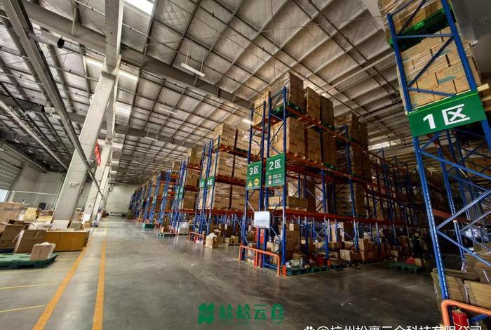 云仓电商网(云仓电商是干嘛的) 云仓电商网(云仓电商是干嘛的)