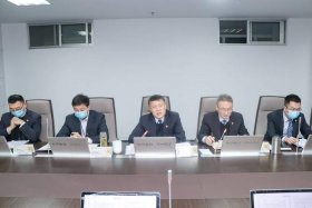 博商村镇银行网银 - 山东博商村镇银行