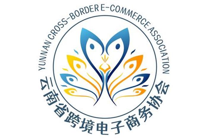 电商logo免费生成，电商logo在线生成