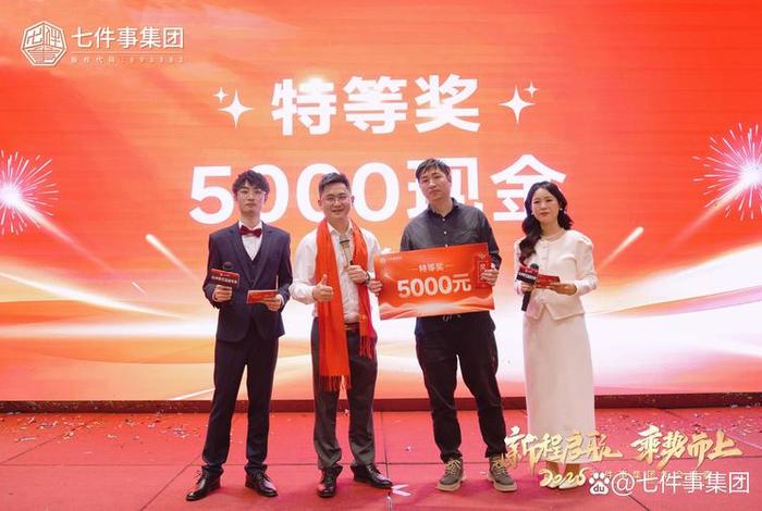 万达电商swot 万达电商公关部电话 万达电商swot 万达电商公关部电话