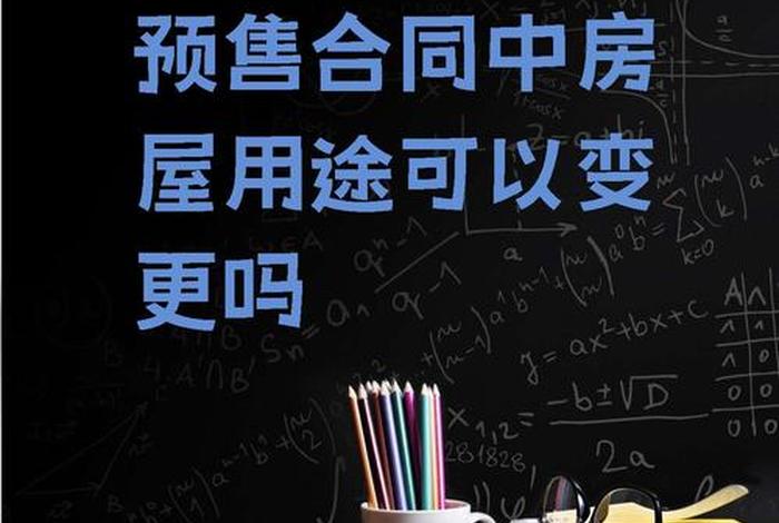 房产电商的作用;房产电商的作用是什么 房产电商的作用;房产电商的作用是什么