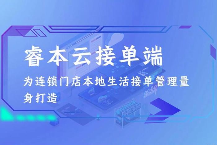 电商设计接单、电商设计接单平台有哪些 电商设计接单、电商设计接单平台有哪些
