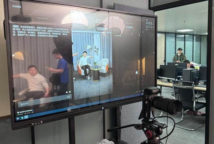 直播电商系统搭建、电商直播间搭建 直播电商系统搭建、电商直播间搭建