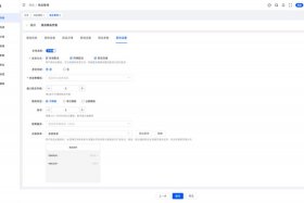 crmeb多商户版源码，crmeb多商户破解
