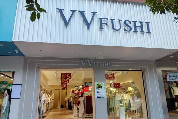 女装电商平台有哪些 女装电商平台有哪些品牌