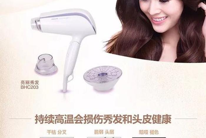 博商电器智能家电、博商电器智能家电怎么样 博商电器智能家电、博商电器智能家电怎么样