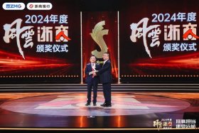 商战之电商风云纪录片免费观看 - 商战之电商风云纪录片观后感