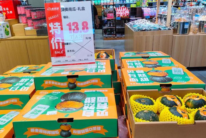 电商生鲜夏季是不是淡季 生鲜电商元年是哪一年