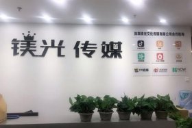 汇海电气有限公司（汇海电气有限公司招聘）