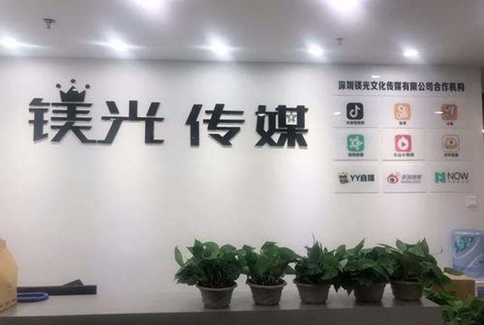 汇海电气有限公司(汇海电气有限公司招聘) 汇海电气有限公司(汇海电气有限公司招聘)