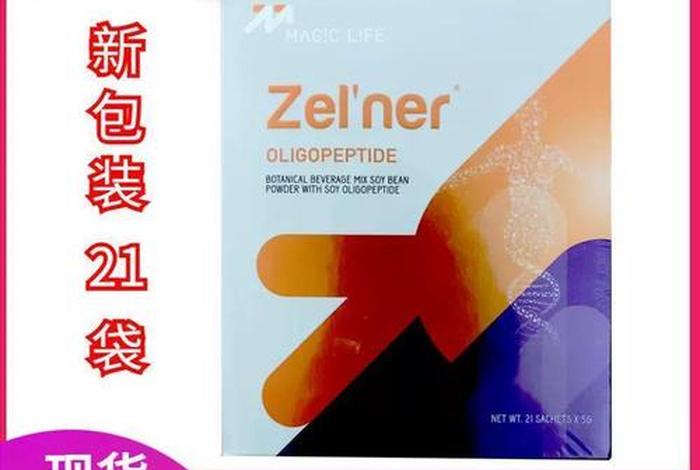 美极客最新事件、美极客最新事件视频 美极客最新事件、美极客最新事件视频