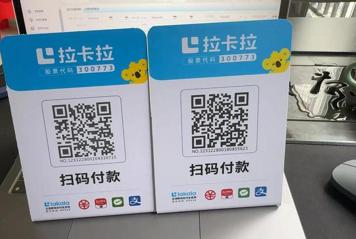 跨境电商收款用什么卡，跨境电商收款用什么卡收款