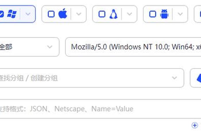 小虎电商浏览器是免费吗(小虎电商浏览器是免费吗知乎) 小虎电商浏览器是免费吗(小虎电商浏览器是免费吗知乎)