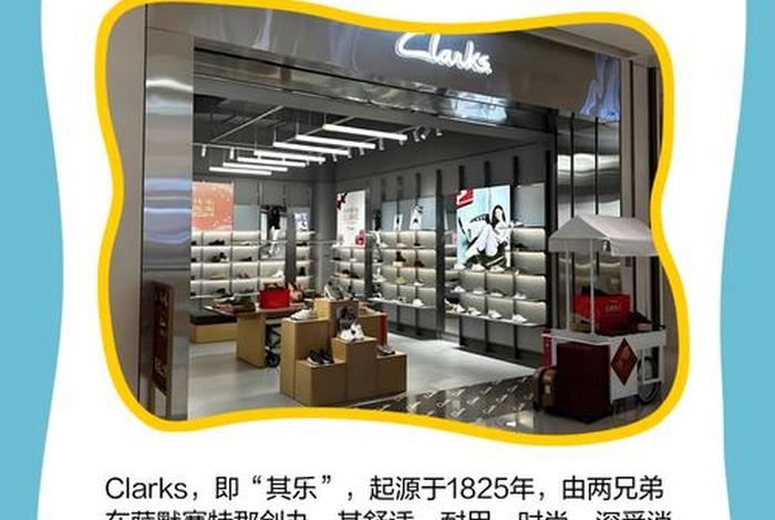 乐其电商有哪些品牌(乐其电商有哪些品牌店) 乐其电商有哪些品牌(乐其电商有哪些品牌店)