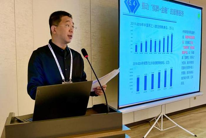 电商架构师刘刚;电商平台架构师 电商架构师刘刚;电商平台架构师