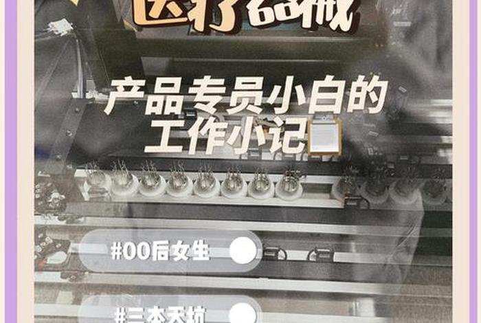 医疗用品相关的跨境电商卖家(做医疗用品的电商) 医疗用品相关的跨境电商卖家(做医疗用品的电商)