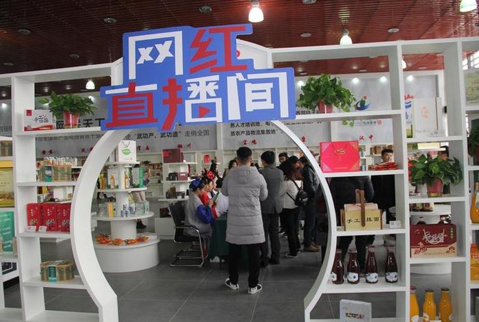 武功县电商平台、武功县电商平台电话 武功县电商平台、武功县电商平台电话