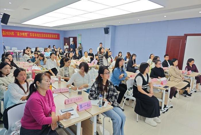 跨境电商培训班怎么入行;跨境电商培训班怎么入行的 跨境电商培训班怎么入行;跨境电商培训班怎么入行的