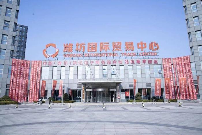 潍坊电商产业园 - 潍坊电商产业园招商 潍坊电商产业园 - 潍坊电商产业园招商