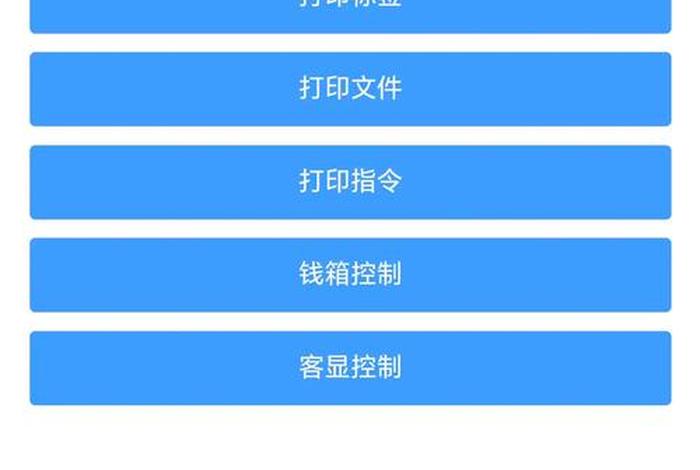 达官电商插件怎么使用 达官电商插件怎么使用的 达官电商插件怎么使用 达官电商插件怎么使用的