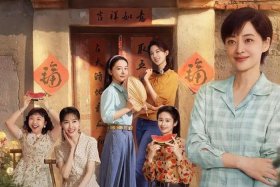 六电视剧免费观看完整版在线观看（免费完整版在线观看6）