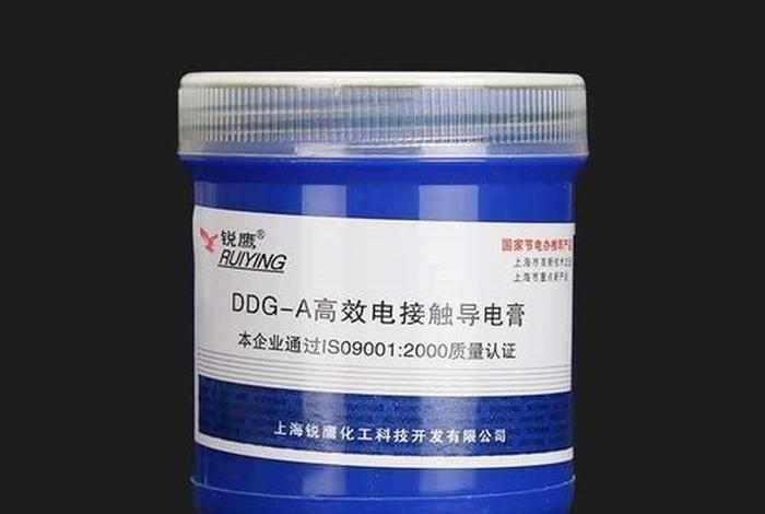 锐鹰电器;锐鹰电器现状 锐鹰电器;锐鹰电器现状