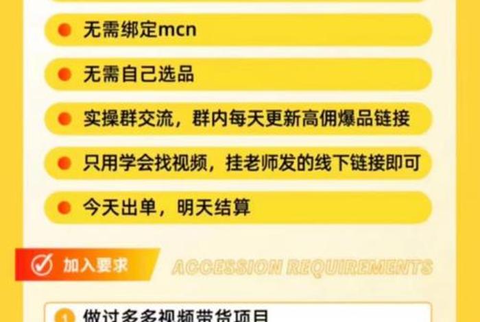 跨境电商有哪些平台可以做兼职；跨境电商有哪些平台可以做兼职的